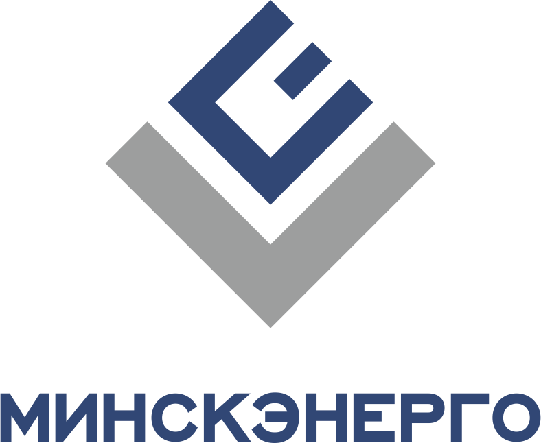 Минское республиканское унитарное предприятие электроэнергетики «МИНСКЭНЕРГО” 
